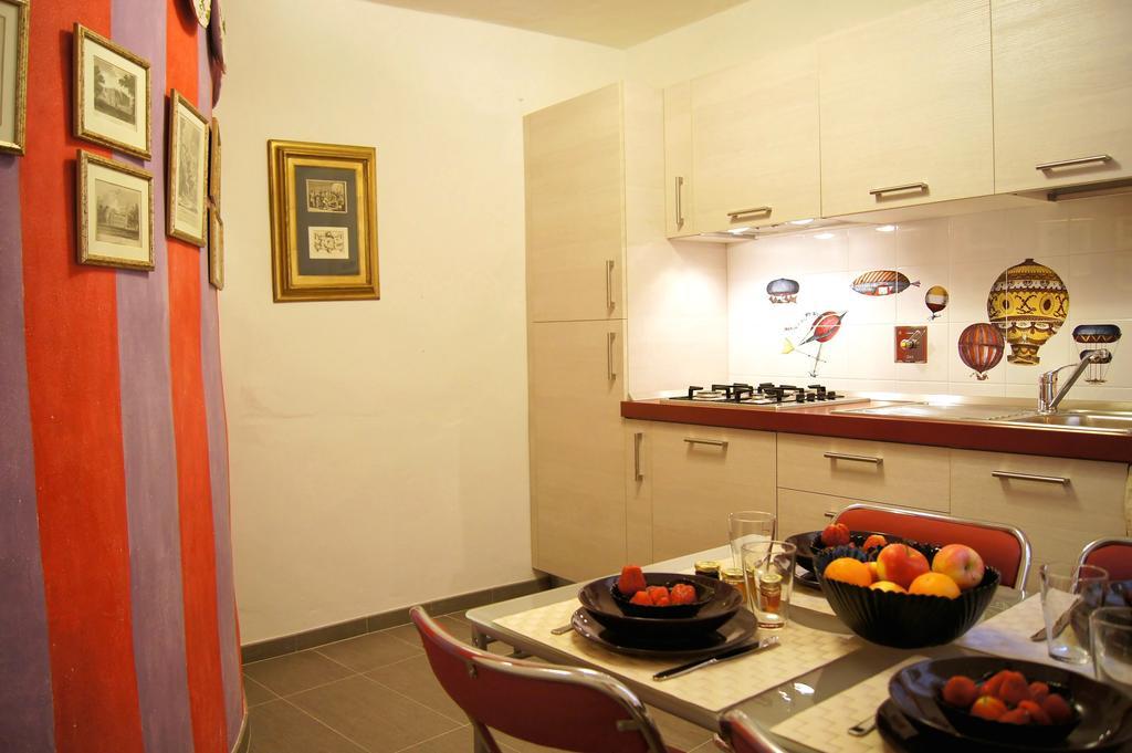 Trebbio Apartment