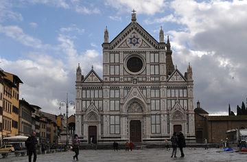 Spagna Hotel Florence