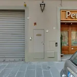Anguillara 7A