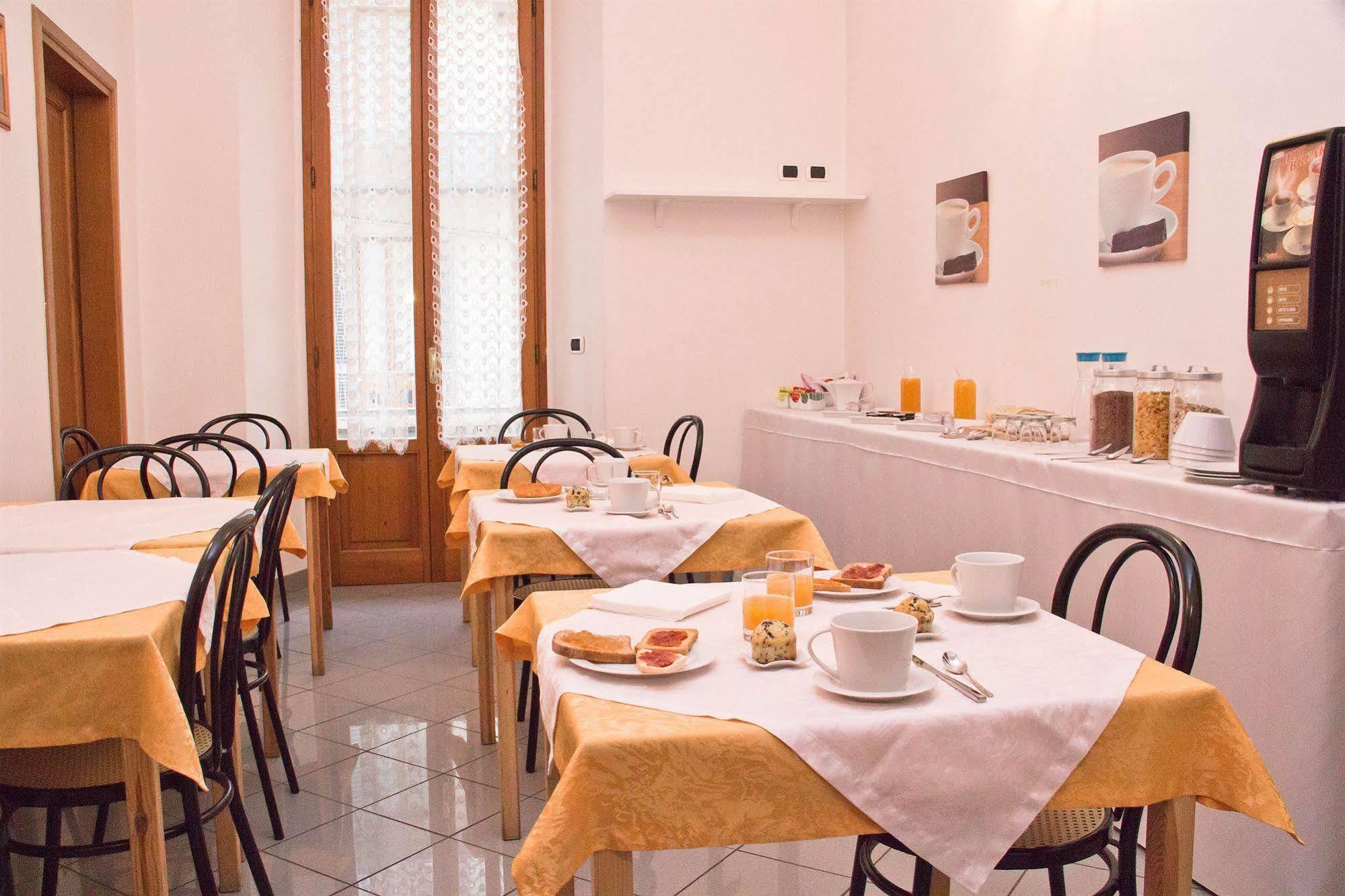 Bed & Breakfast La Notte Blu 3*
