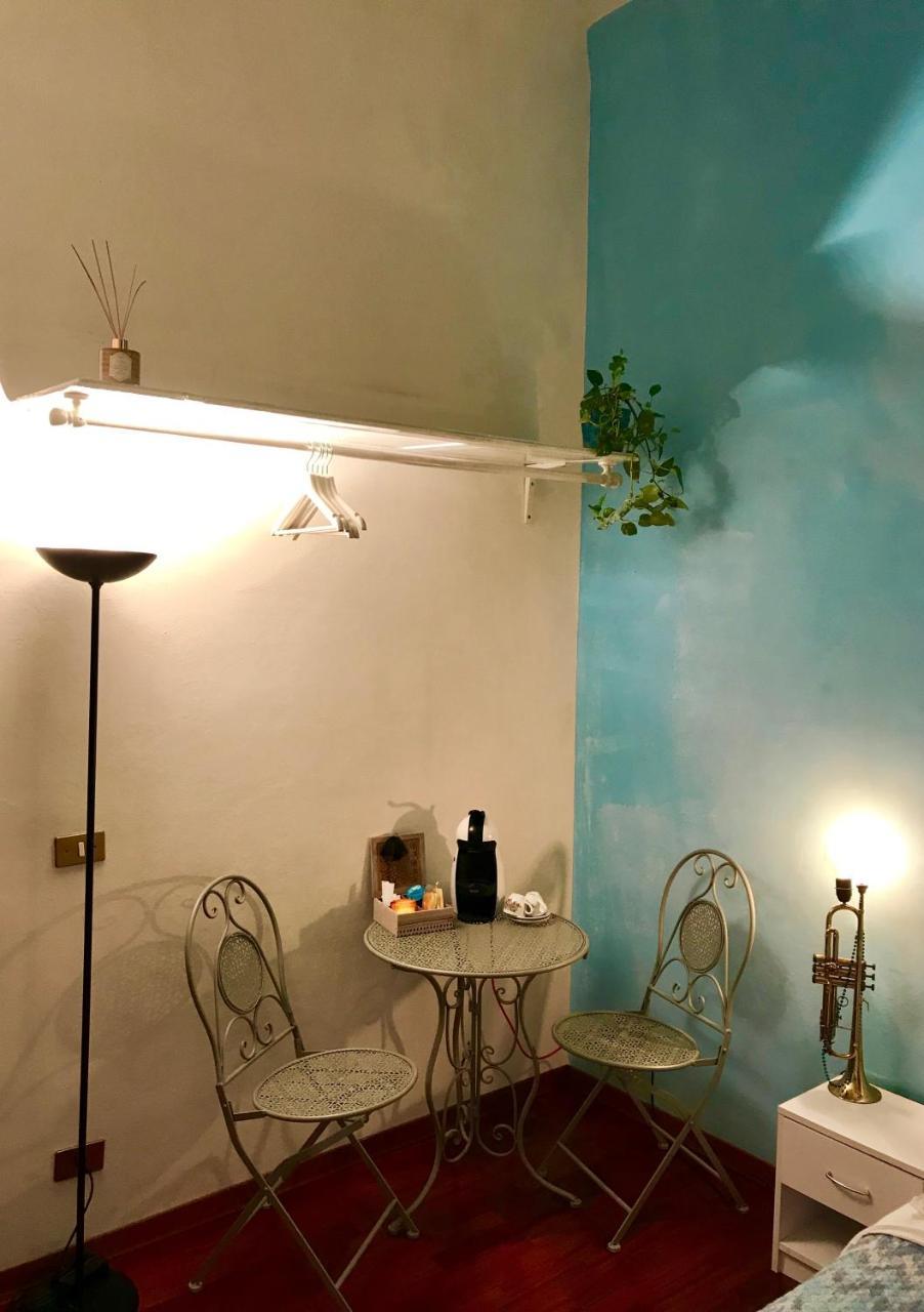 Couette-café Strange Uncle *