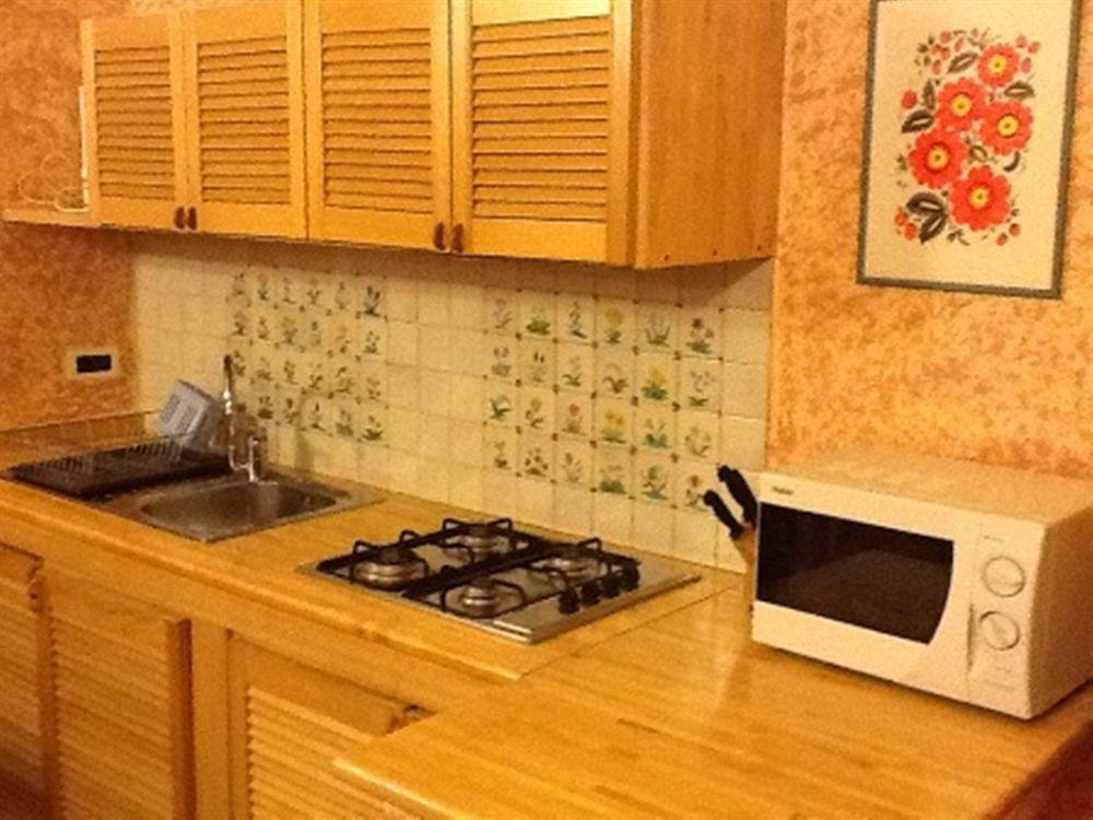 Gemini Appartement *