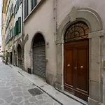 Vigna Vecchia Double