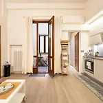 Pergola - 1 Bdr Flat With Inner Courtyard