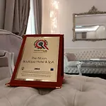 The Moon Boutique Hotel&Spa