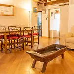 Chiesa Apt - Dolcevita Holiday