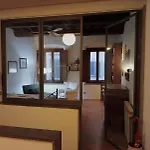 Casa Dell\'Arpa
