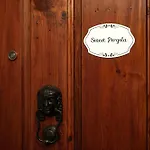 Sweet Pergola - Flo Apartments