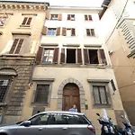 Via Giglio