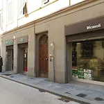 La Locanda Dell\'Accademia