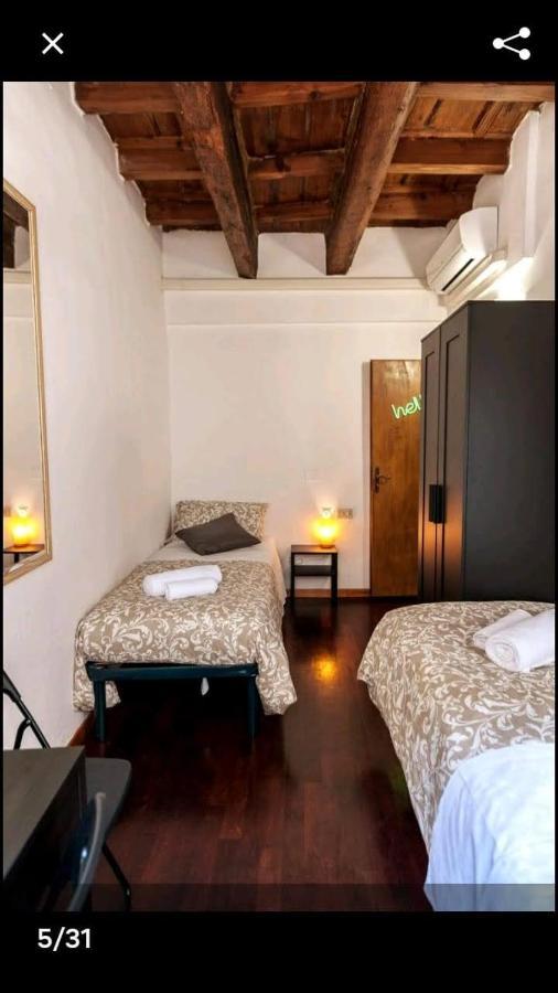 Guest house Allegro House In