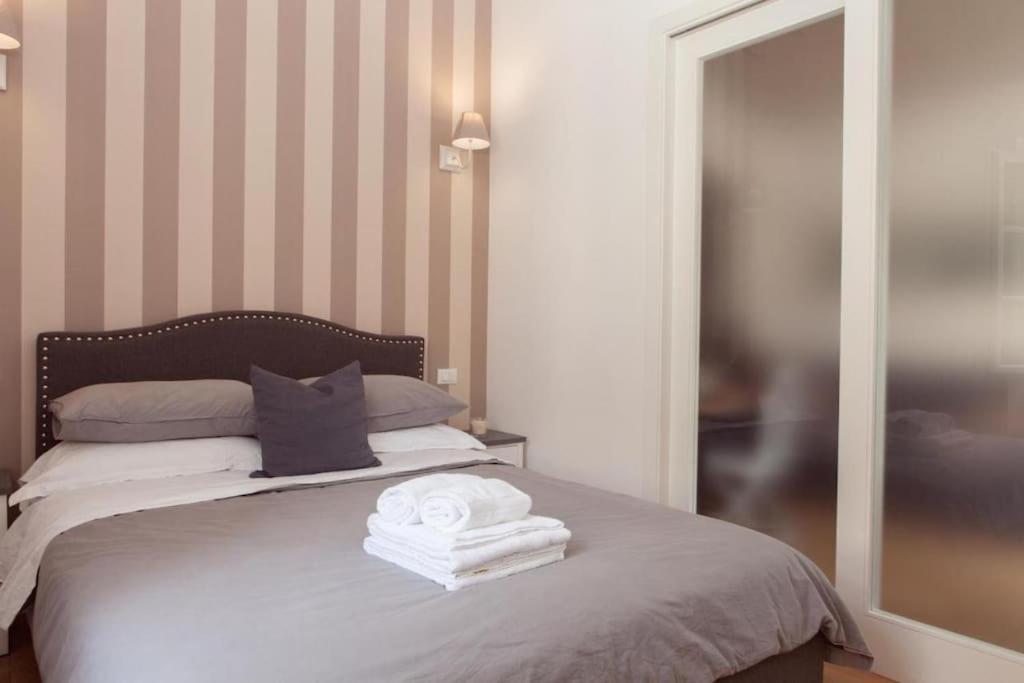 Appartement Di Charme A Due Passi Dalla Stazione *