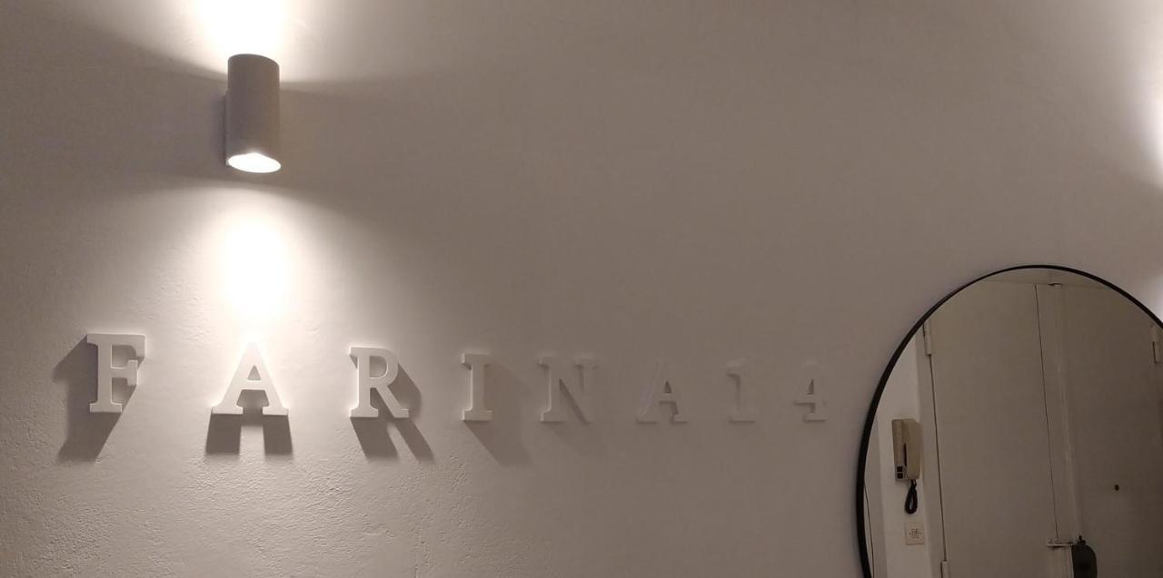 Farina 14 Appartement *