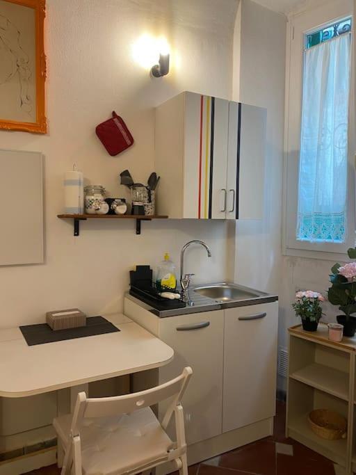 Appartement George's House Florence