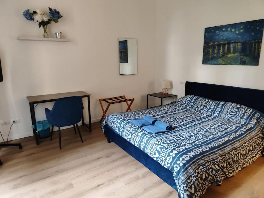 Casa Ilaria Apartment
