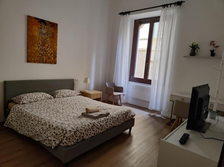 Casa Ilaria Apartment *