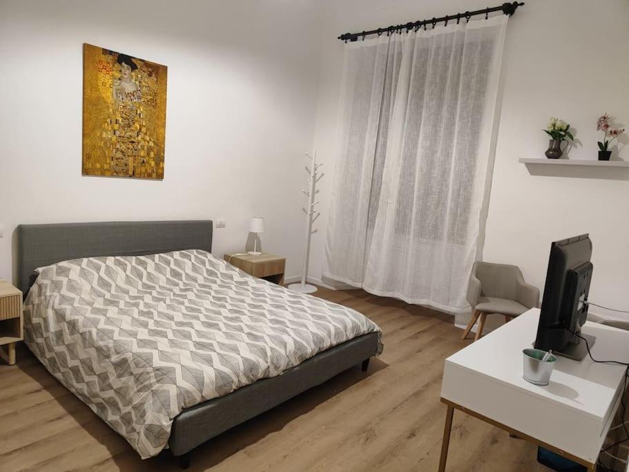Apartment Casa Ilaria *