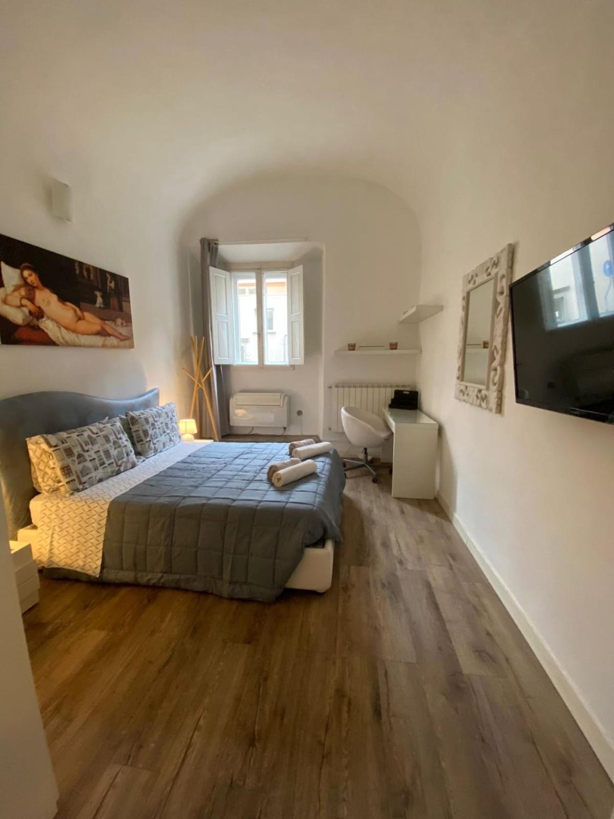 Relaxing Boboli Gardens - Appartement Florence