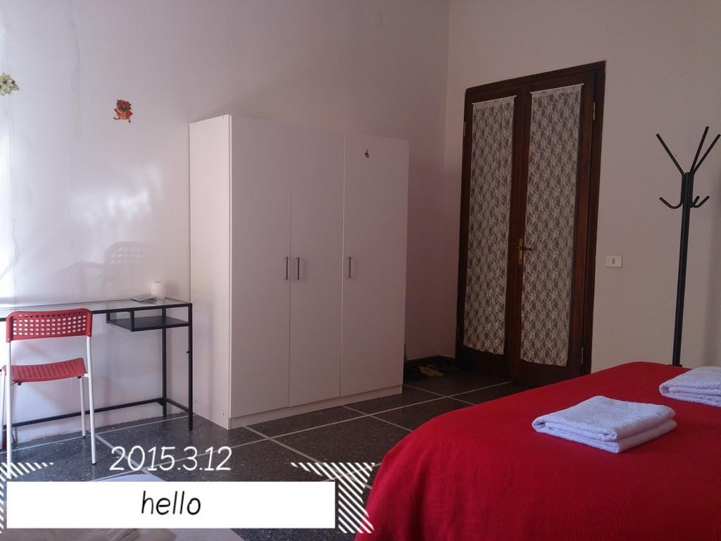 Il Sogno Di Lin Guest house Florence