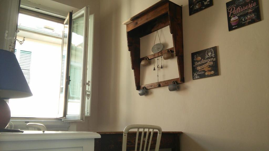 Sweet Mammalina Apartment