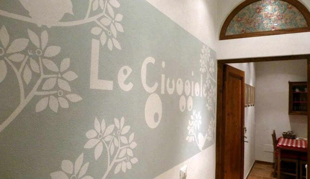 Apartment Giuggiole Florence