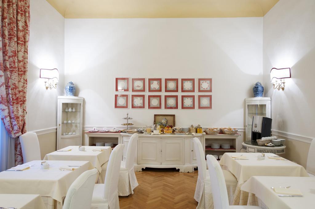 Palazzo Ruspoli *