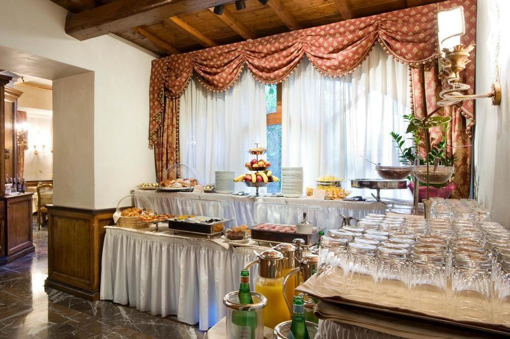 Adler Cavalieri Hotel-private & Gym