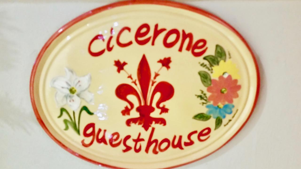 Couette-café Cicerone 3*