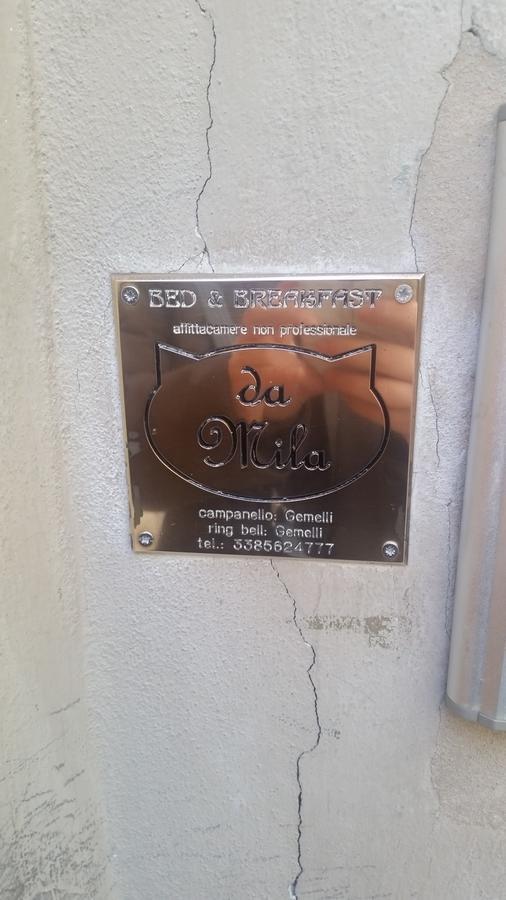 Da Mila Bed & Breakfast 4*