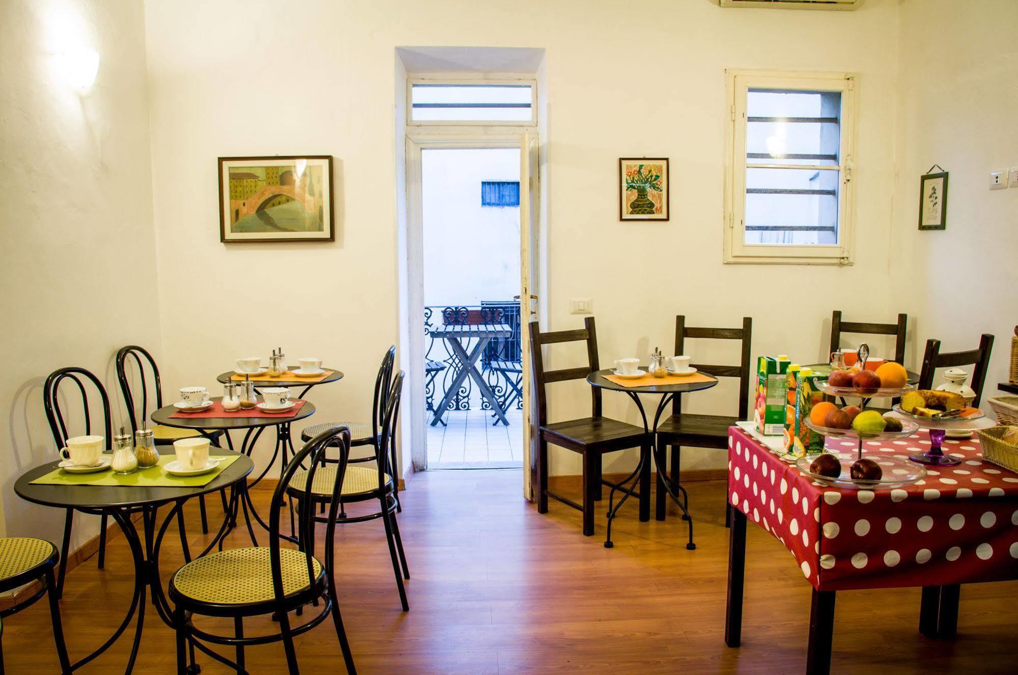 Residenza Betta 2*