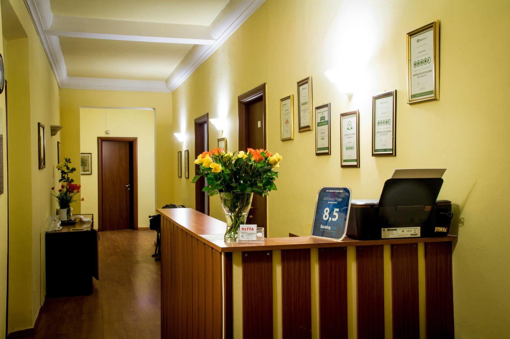 Residenza Betta Bed & Breakfast 2*