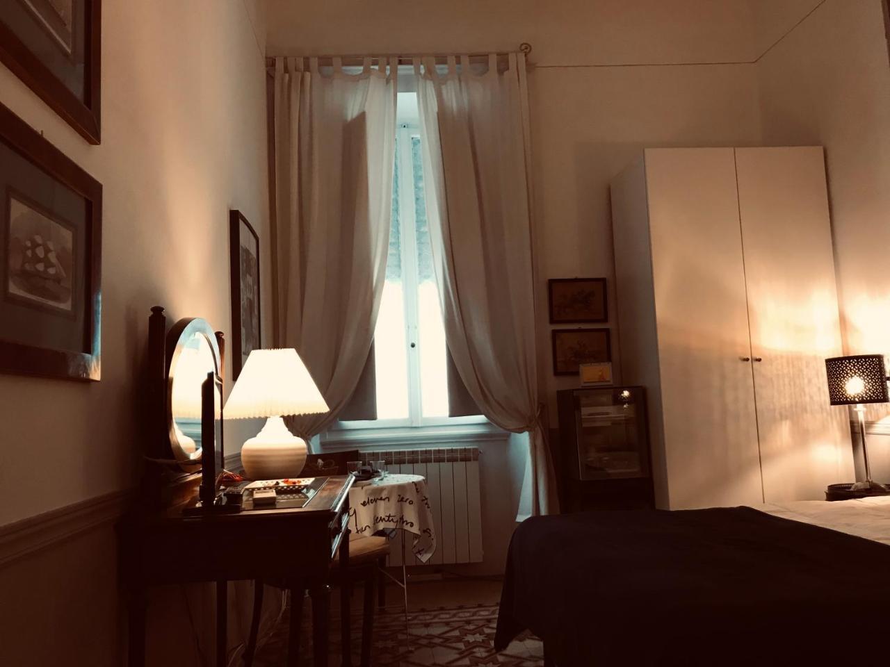 Couette-café Alberghino Florence