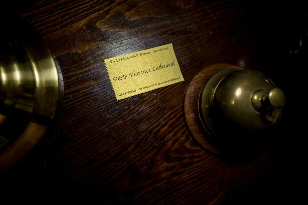 Cathedral Couette-café