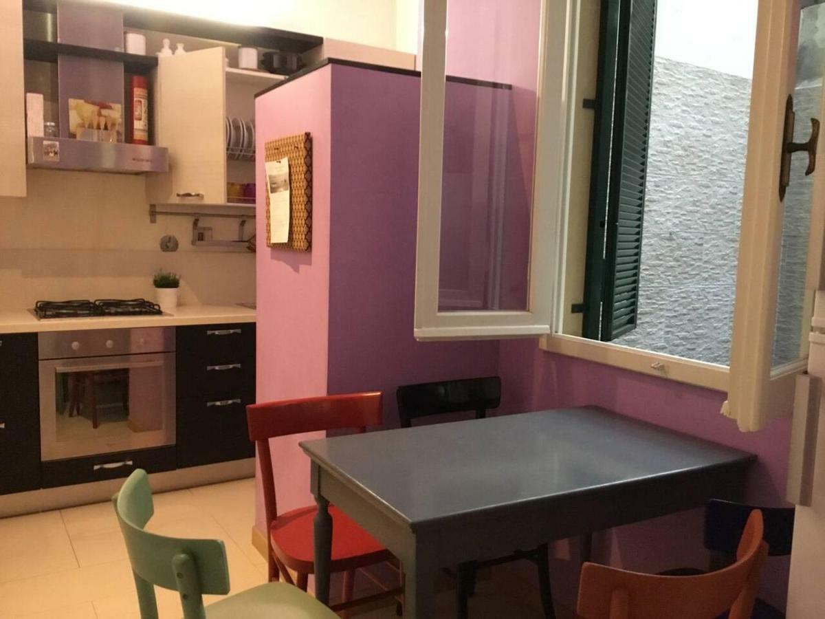 Battistero Apartment