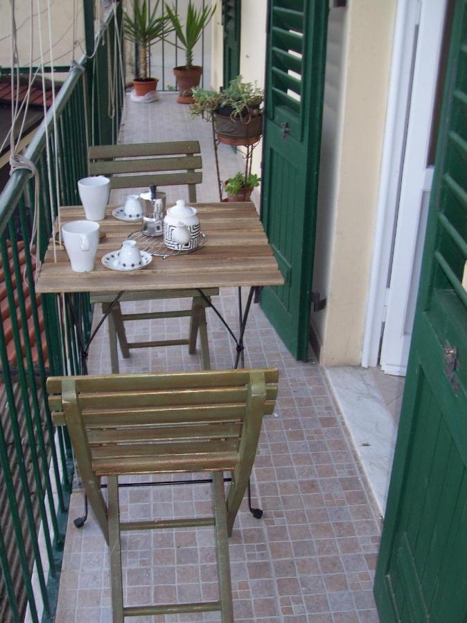 Appartement My House