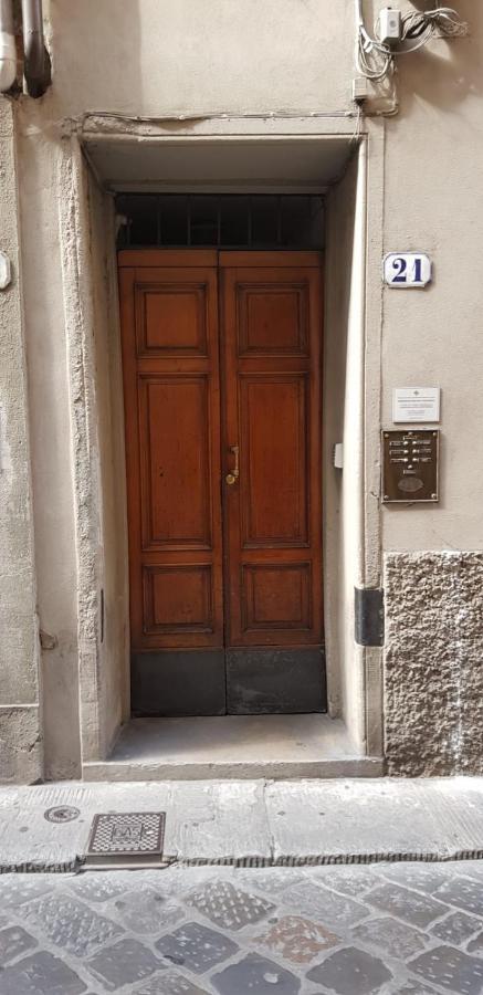 Ds Apartment *