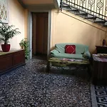 Hotel Garden