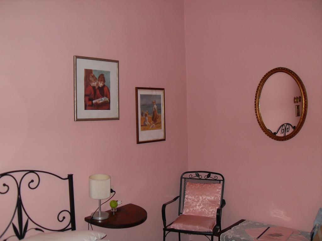 Residenza Giulia Guest house Florence