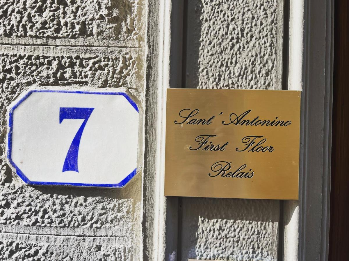Sant Antonino First Floor Relais Guest house *