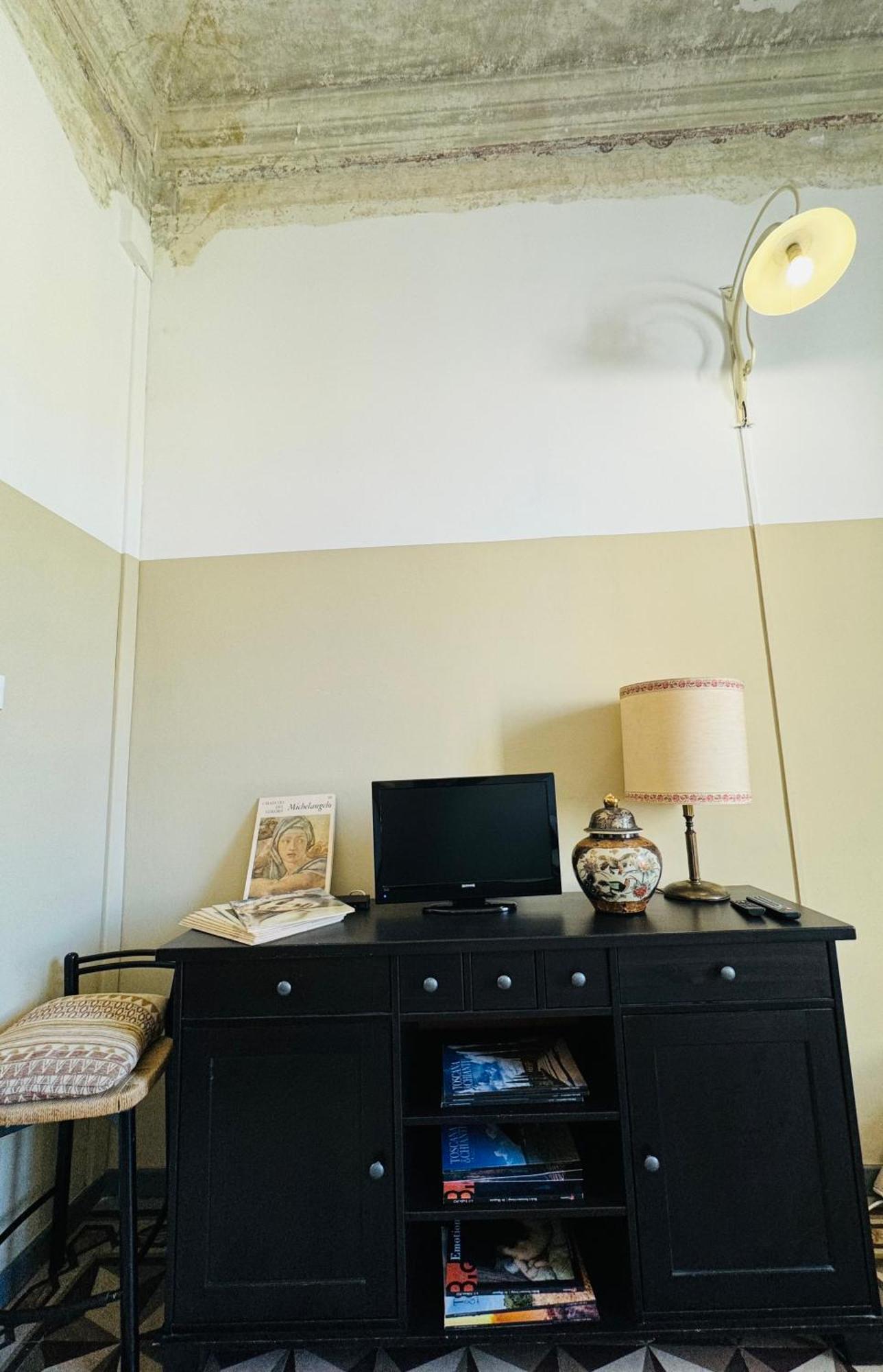Guest house Il Magnifico Florence