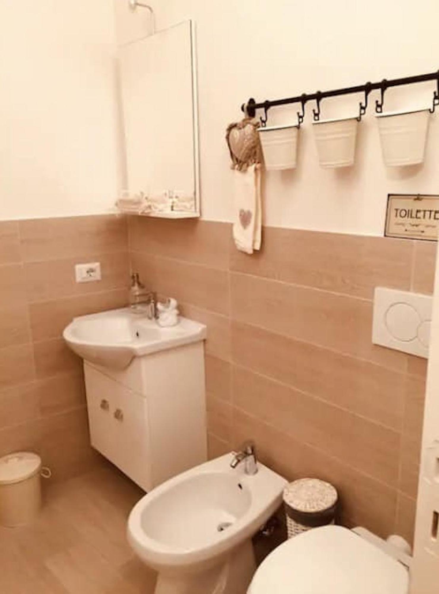 Center Apartment *