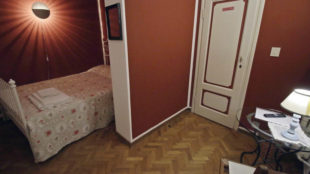Martindago Bed & Breakfast 3*