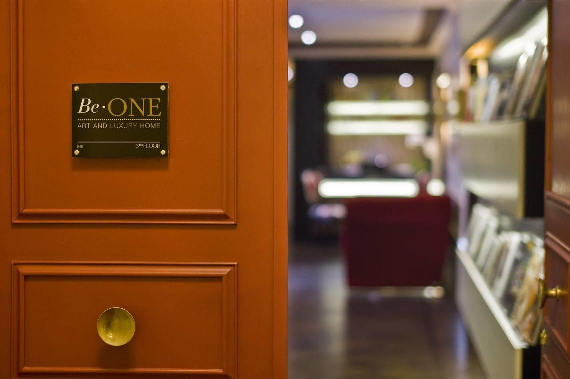 Hotel Be One - Ricci Collection Florence