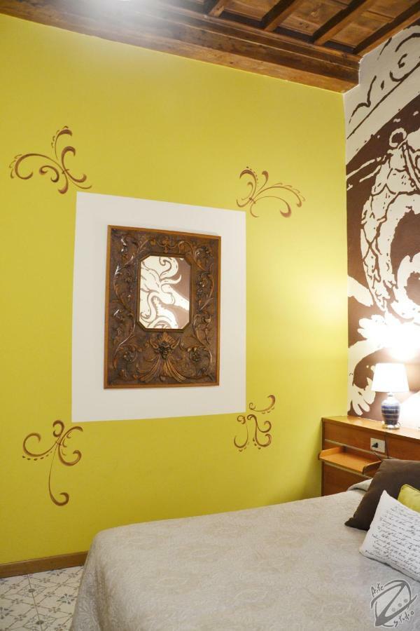 I Due Leoni Couette-café *