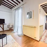 Lovely Campuccio By Mmega