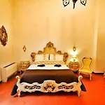 Allegro House