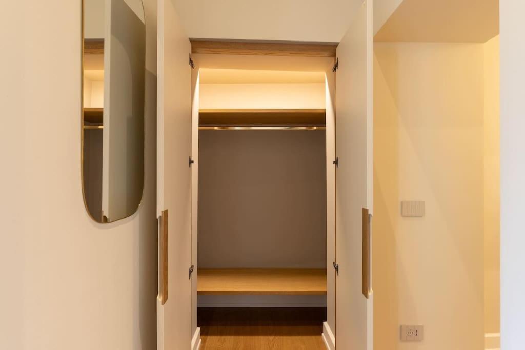 Design In Appartement