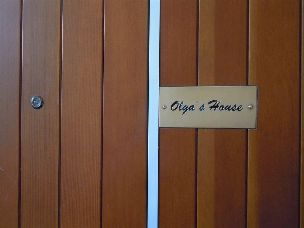 Olga's House Guest house 3*