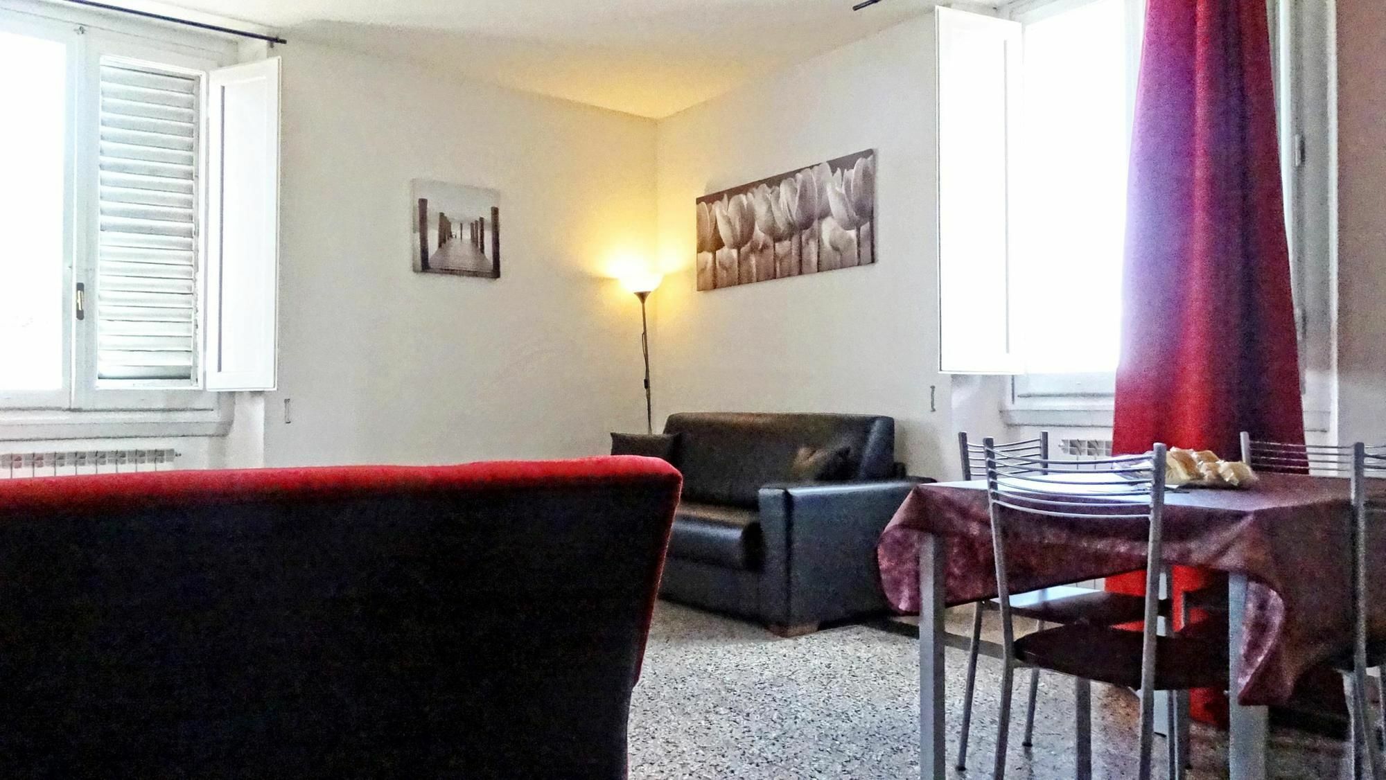 Guest house La Campanella 3*